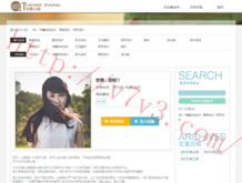wrong sign in passwordʲô˼